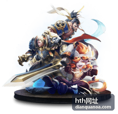 hth网址入口查找封面图